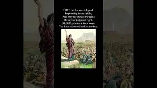 Psalm 19: 14 Tune: St John