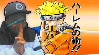 I CAN FEEL THE CHAKRA FLOWING!!! Naruto: Ultimate Ninja (PS2) Naruto Uzumaki Saga Gameplay