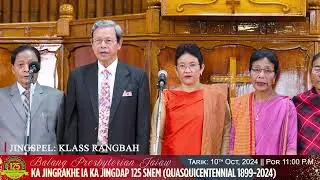 Quasquicentennial Jubilee | Sunday School 10 Oct 2024 | 11:00 am