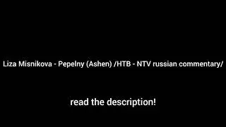 LIVE JESC 2019 Liza Misnikova - Pepelny (Ashen) (НТВ - NTV Russian commentary)