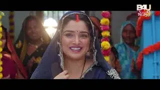 GHOONGHAT KE AAD SE | घूंघट के आड़ से | Bhojpuri Social Drama Movie
