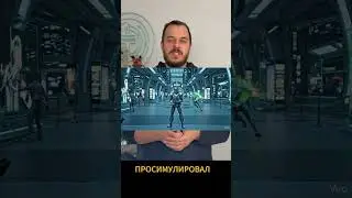 Вор у вора дубинку украл: Бот кинул хакера на $4 млн