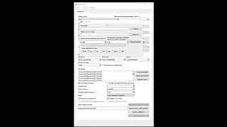 Конвертация UBX в RINEX в ПО Geobox UAV