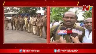 RTC Employees Special Thanks To CM Jagan Over His Decision || NTV