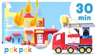 Строим с экскаваторами, пожарными и другими вещами 🚒 | Спокойное обучение малышей | Pok Pok