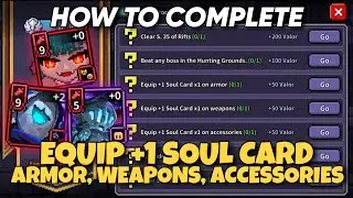 HOW TO COMPLETE 