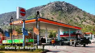 Delhi to Khatu Shyam CNG Pump | Google Map Location of CNG Station from Delhi to Khatu Shyam Ji