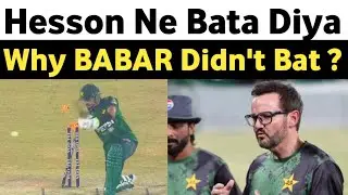 Why Wasn&rsquo;t Babar Sent to Bat? 😳 | Mike Hesson Finally Reveals the Truth! 🏏🔥