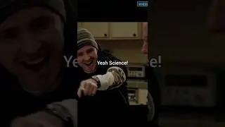 Yeah Science! #shorts #breakingbadedits #jessepinkman #heisenberg #walterwhite