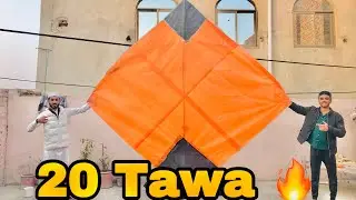 The World&rsquo;s Largest Kite 🪁 || Kite Lovers ❤️ || Vlogs