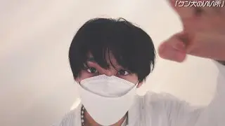 BATTLE BOYS アナザーストーリー #264「ケン犬のイイ所」