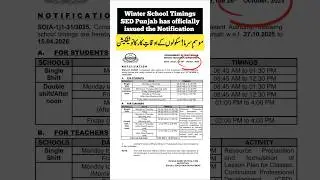 Winter School Timings | Notification by SED Punjab | October 2025
