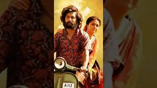 Dasara movie Climax BGM #nani #keerthysuresh #trendingshorts #viral #shorts #dasaraspecial