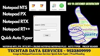 #NTSNotepad All India Data Entry Solution Notepad RT++JPEG to #NotepadPX #Notepadnts