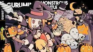 [Scrapped Video] Gurumin: A Monstrous Adventure // Son Cosmo