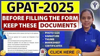DOCUMENTS REQUIRED IN GPAT 2025 FORM FILLING IN ENGLLISH ✍️GPAT 2025 EXAM FORM | GPAT FORM #gpat2025