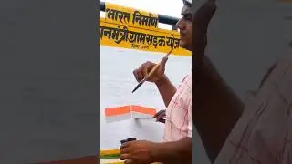 #road #sign #board #painting 