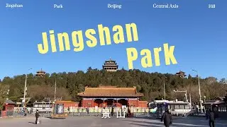 Jingshan Park