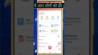 🔴91 club में फ्री gift code Recharge कैसे करे 💸॥91 club free recharge hack mod apk॥ 91 club free🎁🤑
