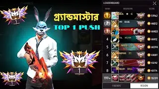 🎮 Free Fire Best Gameplay🔥 | Sabbir Gaming YT Official 🎮