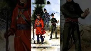 Канадские вольтижеры 1812 года &mdash; элитная лёгкая пехота Канады