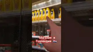 #recommended #trend #trending #trends #viral #youtubeshorts #рекомендации #шортс #shorts #short #yt