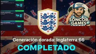 EA FC 26 SOLUCION SBC GENERACION DORADA: INGLATERRA 66 COMPLETADO