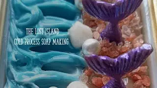 The Lost Island Summer Soap / Mermaid Cold Process Soap