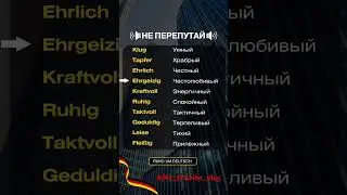 #Nemischa Russcha Xarakterlar #Khabiba_Vlog