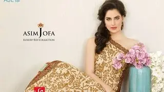 Asim Jofa Spring Summer Digital Lawn Collection 2017