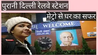 old delhi railway station || nearest metro station ||