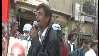 asif juno