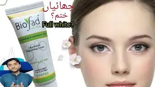 Transform Your Skin with Biofad Cream: Before & After | vlogs with Abdullah