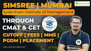 SIMSREE I MUMBAI SYDENHAM INSTITUTE OF MANAGEMENT THROUGH CMAT & CET.