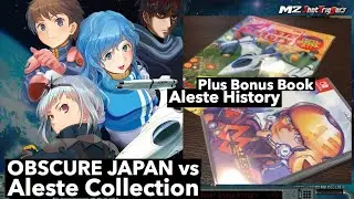 Aleste Collection アレスタコレクション | Nintendo Switch | Obscure Japan