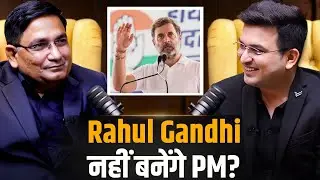 Can Rahul Gandhi Reach PM’s Chair? | Astro Sushil Kumar | Shubhankar Mishra