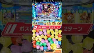 Mercury Raid LVL30 1.4億 チーム - Crash Fever