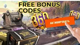 ALL BONUS CODE WOT BLITZ MAY 2022 FREE GOLD | PROMO CODES WORLD OF TANKS BLITZ 2022