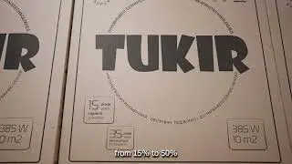 TUKIR is a technology that saves you money! TUKIR, - технологія економії ваших грошей !