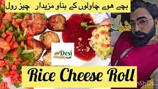 |Rice Cheese Roll|#rice #riceroll #cooking #chinesefood #chinesericerecipe #italianfood