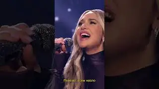 #shorts Миа Бойка - Высоко LIVE |  ФАКТОР.BY живой звук