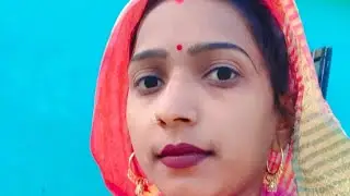 Punita Prajapati8081 लाइव है! 🪴हेलो दोस्तों राम 🌺 राम जय सियाराम हर हर महादेव 🏵️
