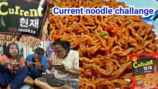 2X spicy noodle challange ll mukbang video ll current noodle mukbang ll apshu tv ll Wethree vlogs