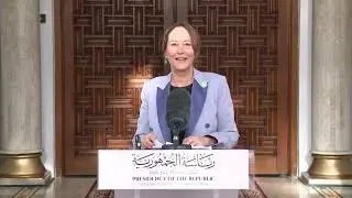 S&eacute;gol&egrave;ne Royal: 