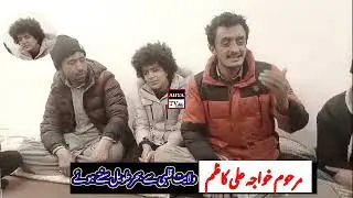 khuwaja Ali kazim listening beher taweel
