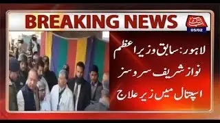 Nawaz Sharif Undergoes Medical Treatment in Service Hospital