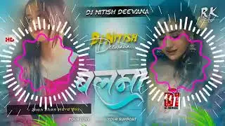 O Balma Khilaadi 786 Dj Song | Hindi Dance Dj Gana Fire Brigade Mangwa De Tu Dj Songs | Hindi Gana 