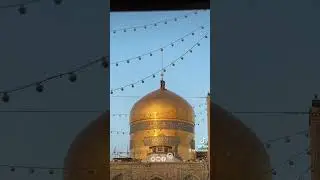 #imamreza #imamrezatv #امام_رضا #nadeemsarwar #nohay