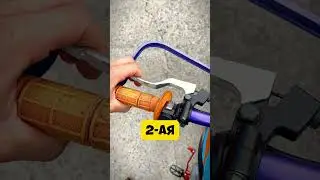 Запоминай про три фазы работы сцепления на #мото и будет тебе плавный старт! #мотоцикл #эндуро