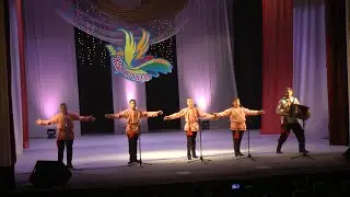 Ансамбль 